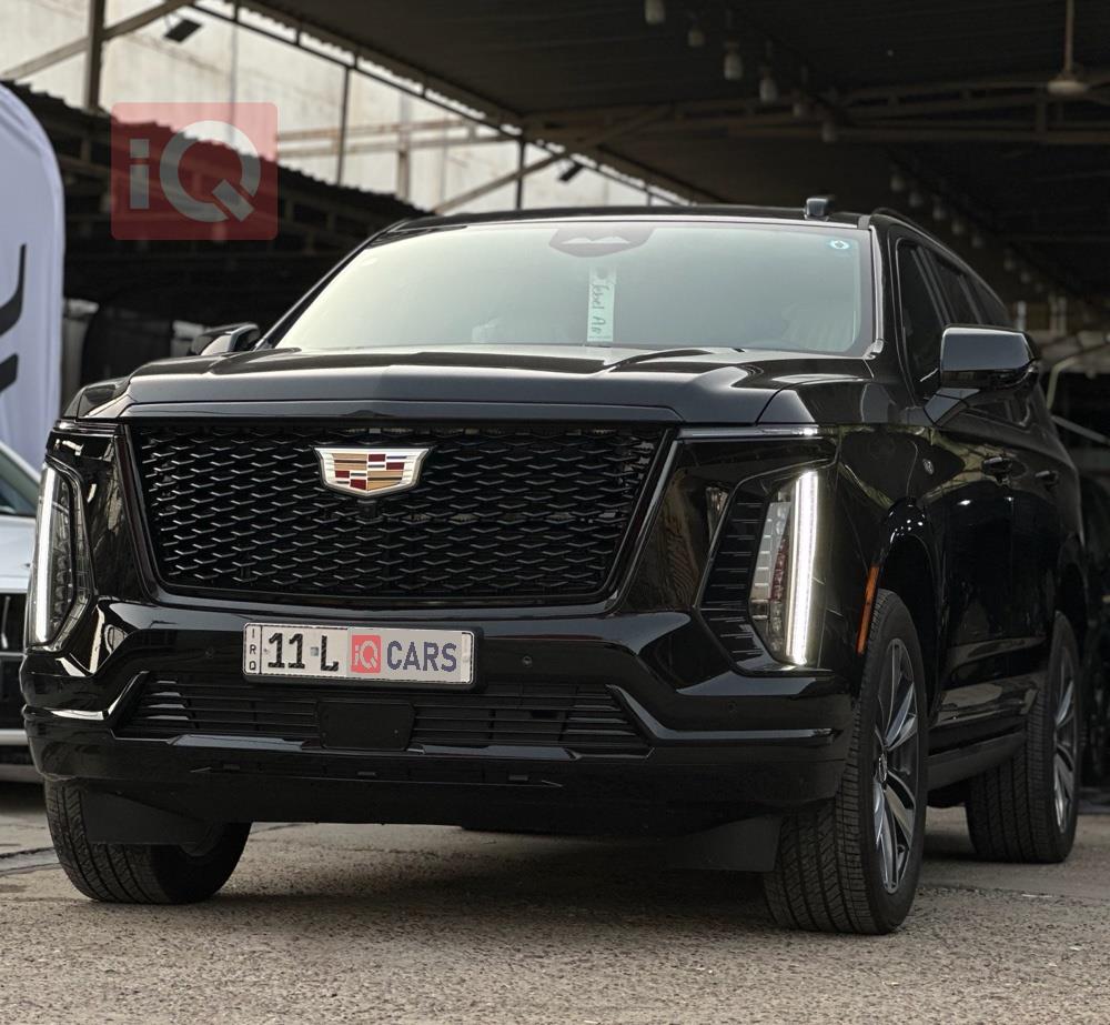 کادیلاک ئێسکەلەید